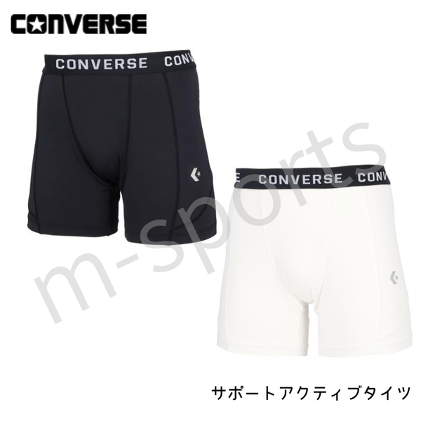 コンバース ウィメンズ コンプレッション タイツ スパッツ バスケ