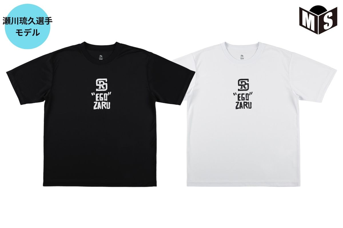 EGOZARU 瀬川琉久シグネチャー　Tシャツ　M 7月3日（金）午前10時発売開始／ RSドローイングロゴTシャツ 瀬川琉久
