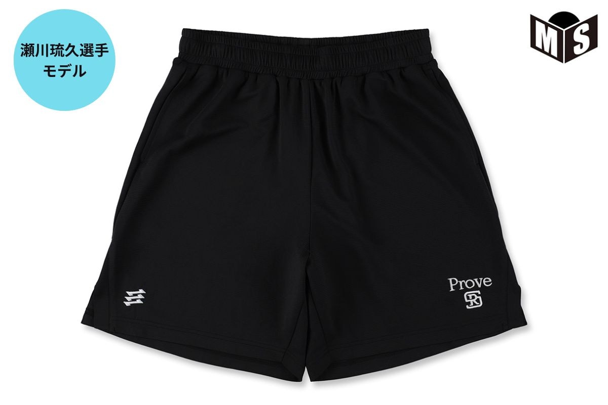7月3日（金）午前10時発売開始／ Prove RSスイッチスリットショート