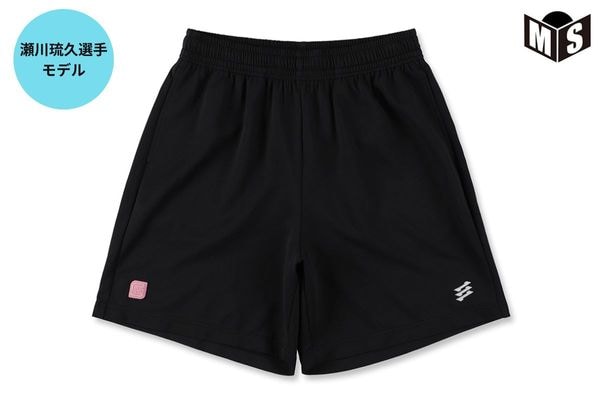 7月3日（金）午前10時発売開始／ Prove RSスイッチスリットショート