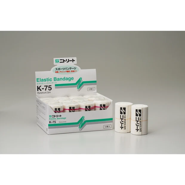 バンテージ 綿 12巻入り ニトリート モルテン【K-75】