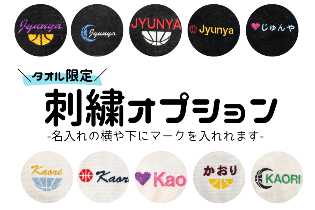 NEW☆11月上旬入荷予定／ ◇ネーム刺繍可能◇ シャドーロゴスポーツ