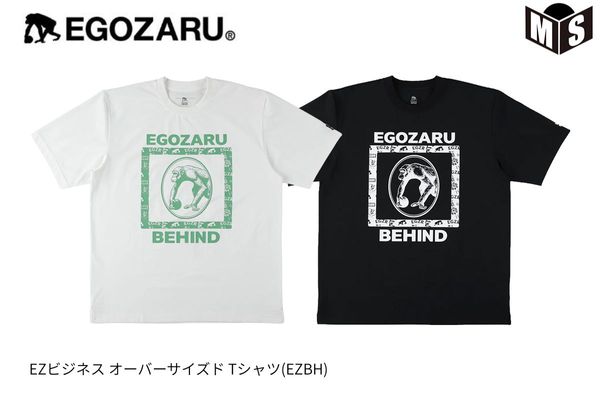 90s NIKE NBAセルティックス 半袖シャツ 90s NIKE NBAセルティックス