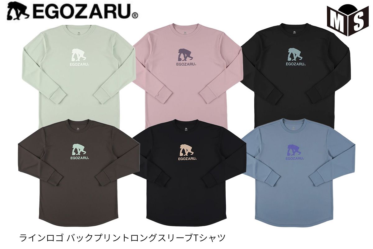 EGOZARU Tシャツ ロンT 靴下 パンツ まとめ売り ブランドから探す,EGOZARU[エゴザル] | 【公式】m-sports－スポーツ
