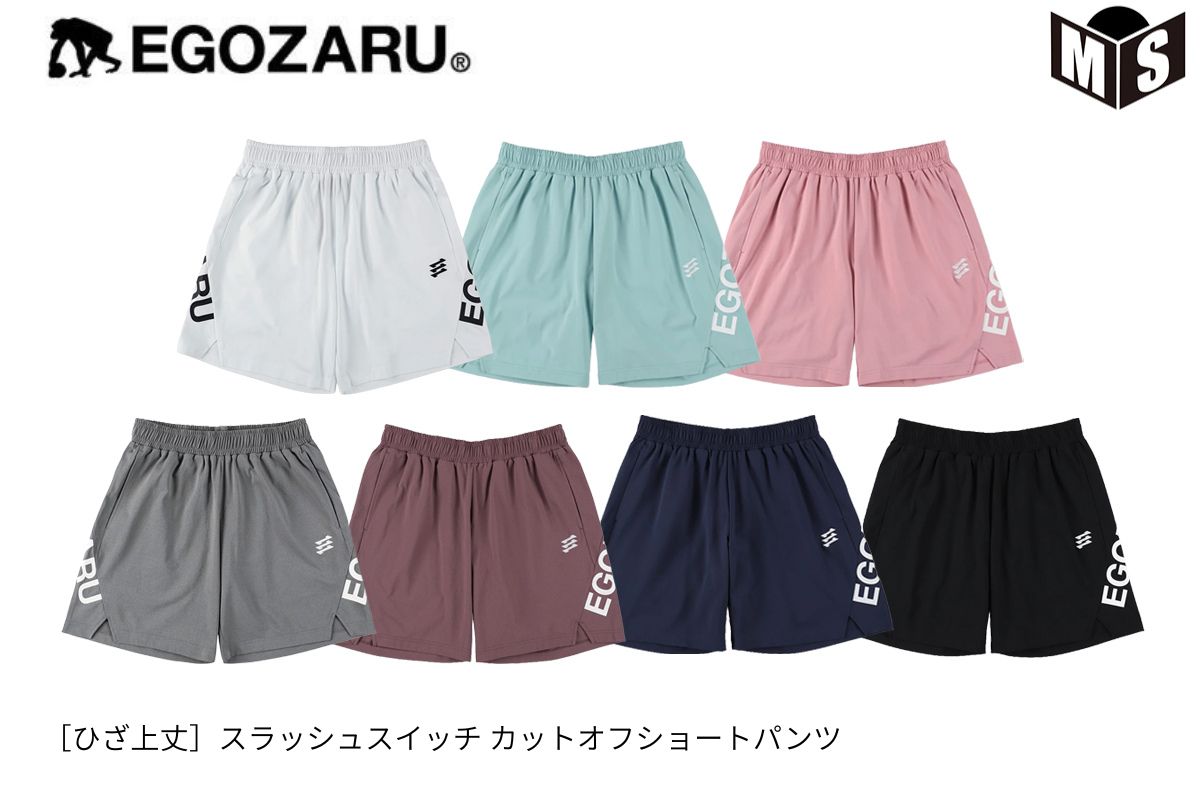 APPAREL,パンツ | 【公式】m-sports－スポーツ用品のオンラインショップ