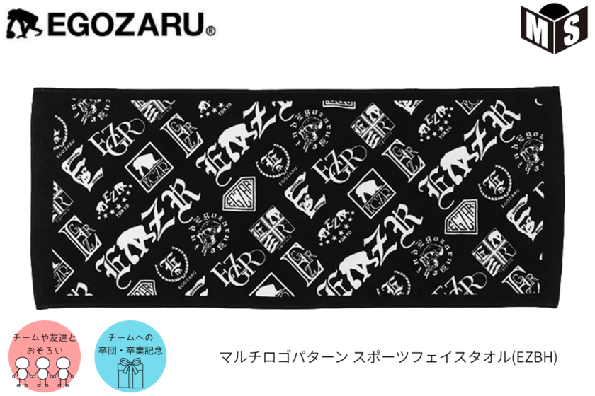 GOODS, 刺繍可能商品 | 【公式】m-sports－スポーツ用品のオンライン