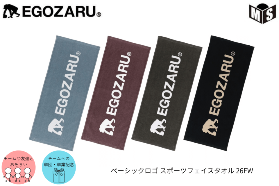 GOODS | 【公式】m-sports－スポーツ用品のオンラインショップ