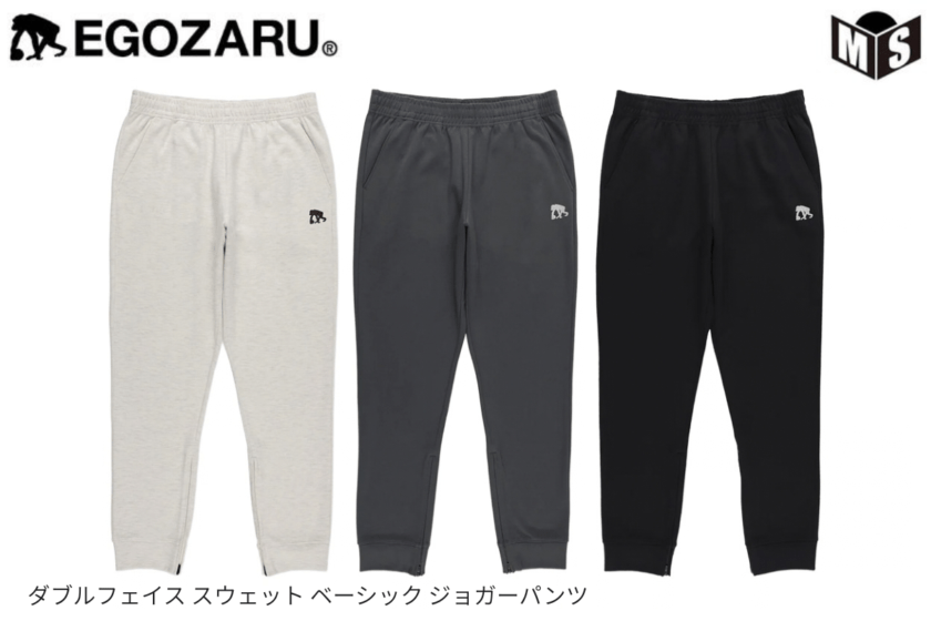 EGOZARU エゴザル　バスケットボール　スウェット パンツ　M ブランドから探す,EGOZARU[エゴザル], パンツ | 【公式】m-sports