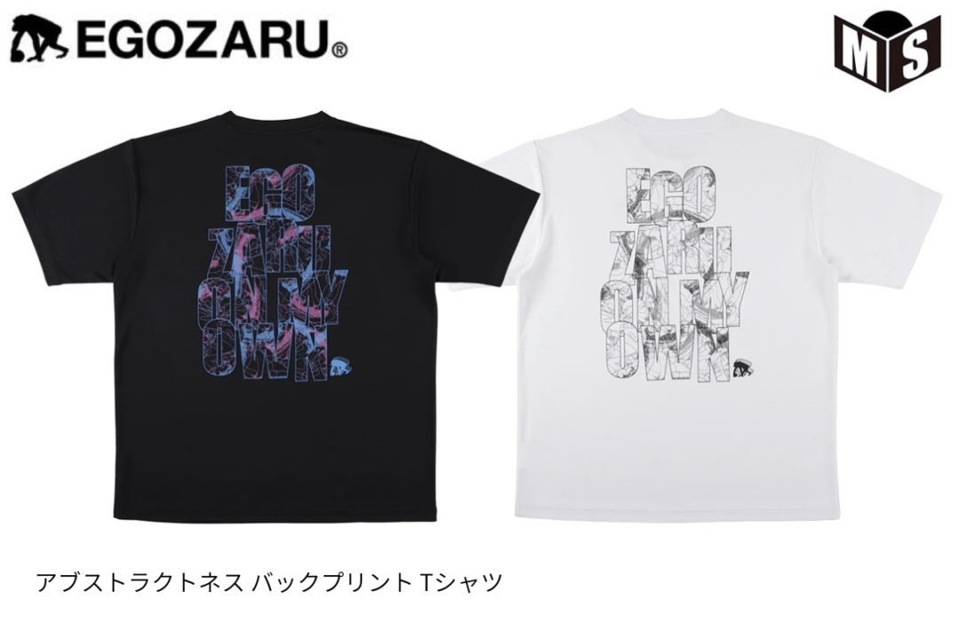 ブランドから探す,EGOZARU[エゴザル] | 【公式】m-sports－スポーツ