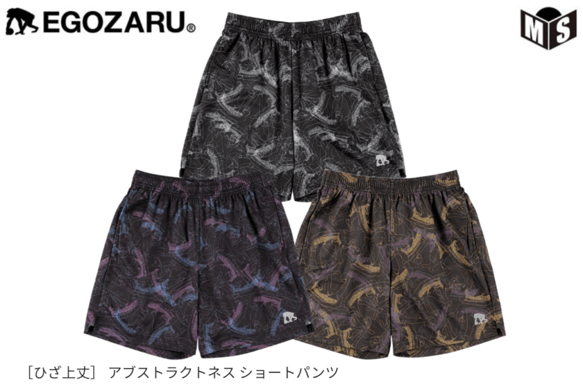ブランドから探す,EGOZARU[エゴザル], パンツ | 【公式】m-sports