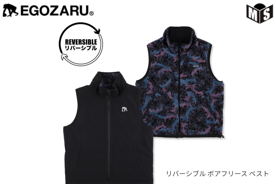 2色展開】エゴザル EGOZARU 3LAYER3LAYERトラックジャケット【EZJK