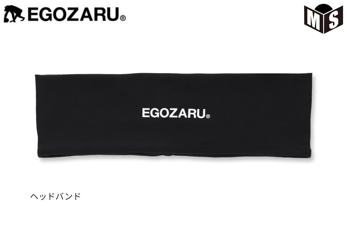 ヘッドバンド エゴザル 【EZAL99UHG001】