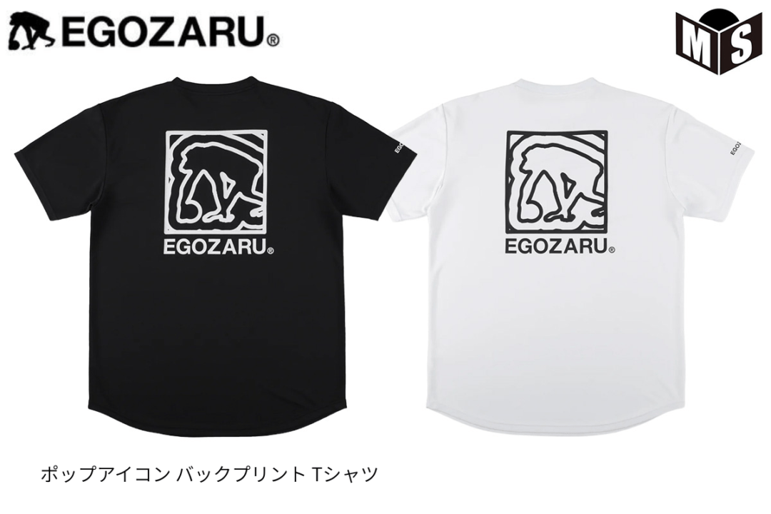 ボストン・セルティックス コートサイドNBA マックス90 Tシャツ ナイキ