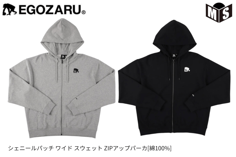 ブランドから探す,EGOZARU[エゴザル], ブレーカー・スウェット