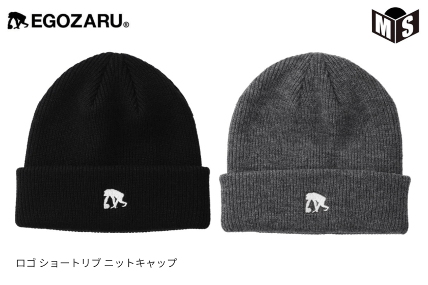 ロゴ ショートリブ ニットキャップ エゴザル 【EZAL99UHG005】
