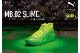 SOLD OUTMB.02 SLIME ס LaMelo Ball ܡ ͥ㡼ǥ NBA 㡼åȡۡͥå Limited store only Release 377584-01 2022/12/23