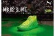 ں٤ʤ  MB.02 SLIME ס LaMelo Ball ܡ ͥ㡼ǥ NBA 㡼åȡۡͥå Limited store only Release 377584-01 2022/12/23