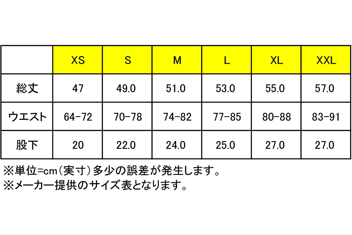 2Ÿۥӡ.Хǥ B.BUDDY STRIPE HALFϡեѥġHP22