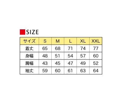 FUN OF HOOP ����T�����