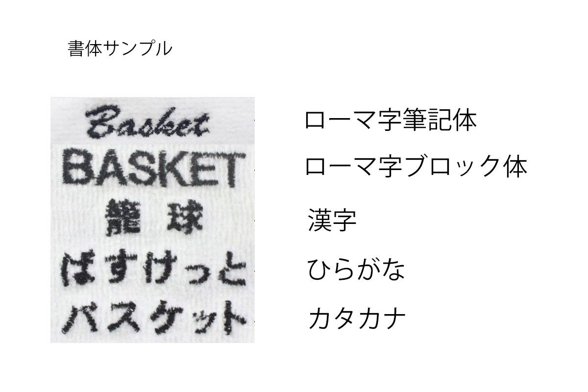 ͡ɽǽ14Ÿۡ2­ǥ᡼̵ۥ󥶥ڥ IN THE PAINT ꥫ顼åITP121A-BLACK