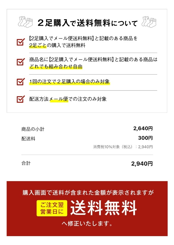 2­ǥ᡼̵ С 顼󥯥륽å CB1610032S Х å