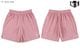 [�Ҥ����] ����å� �١����å� ���åȥ��ե��硼�ȥѥ�� �������� ��EZSS26UHP004�� �Х��� �Х��ѥ� û�ѥ� ����