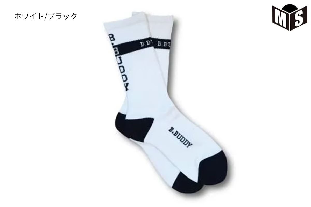 バスケットボールソックス ビー.バディ 【SO】 バスケ 靴下 バッソク