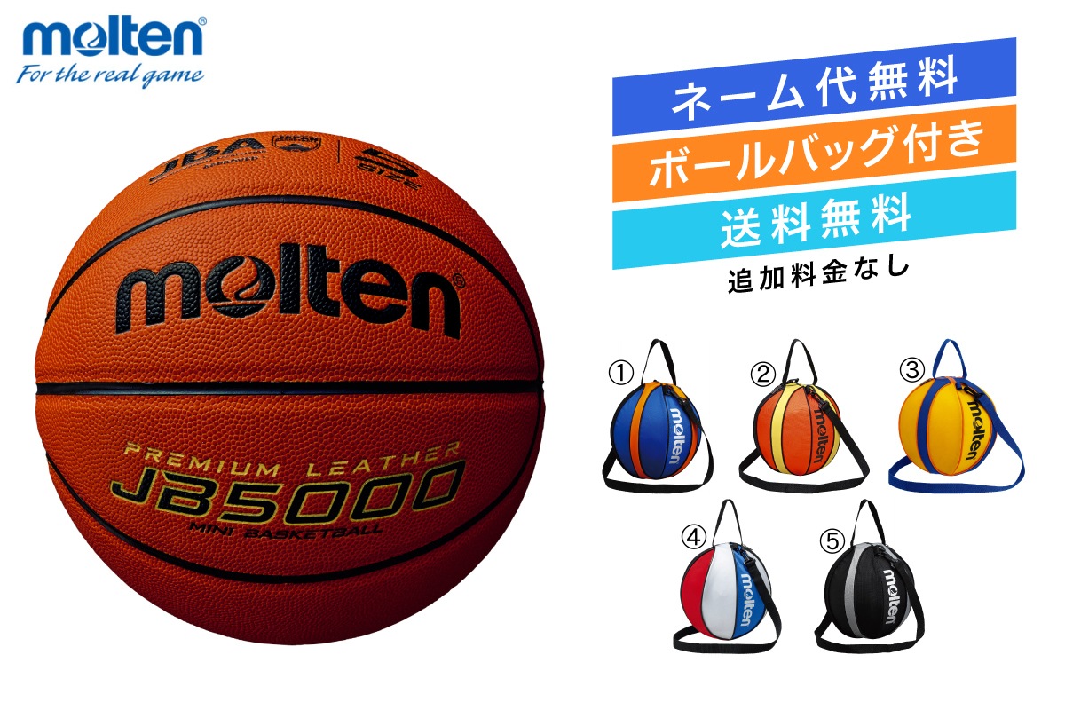 2_000000006206.jpg?1687592646