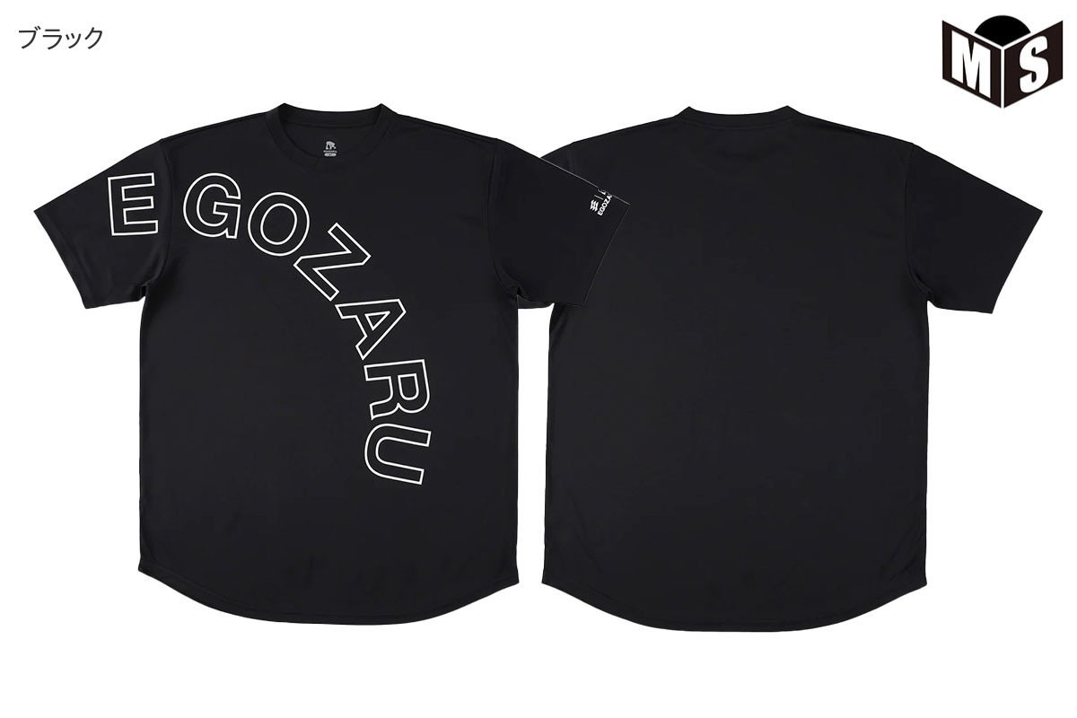  ȥ饤 T  EZSS25UST005 Х t Ⱦµ