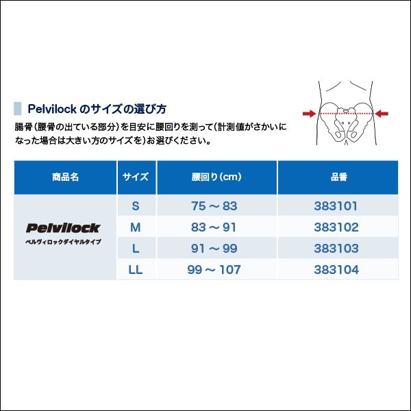 �������ѥ��ݡ������ʥڥ�������å�������륿���ס�