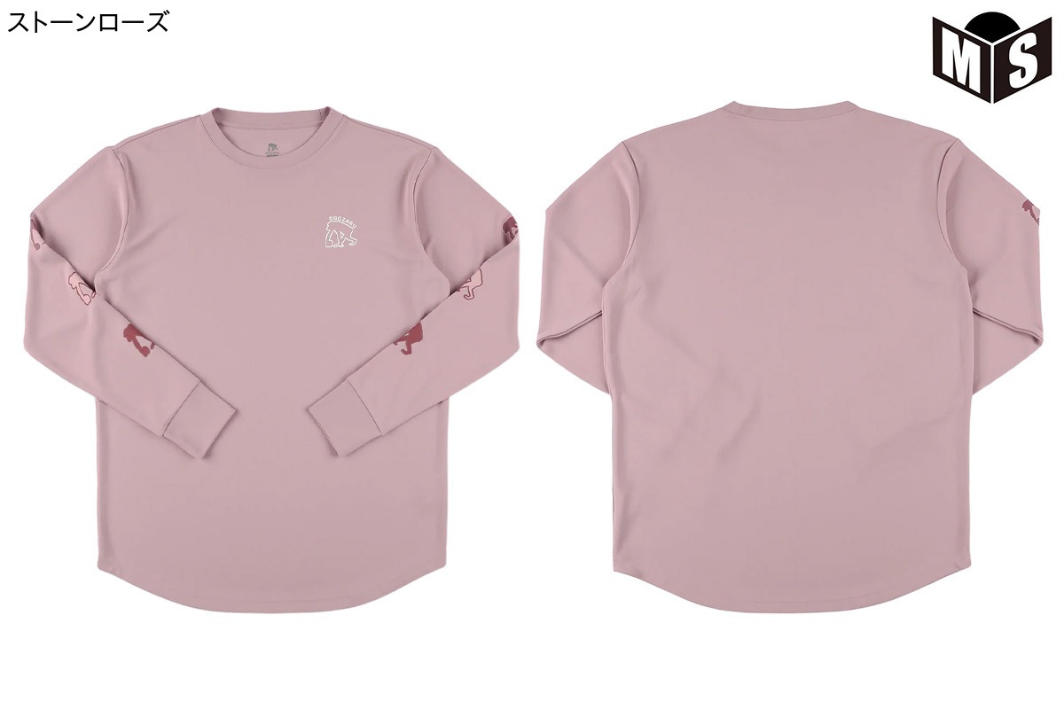 �ǥ��ե����ȥ��꡼�֥��� ���󥰥��꡼��T����� �������� ��EZFW25ULS027�� �Х��� ����t Ĺµ ����