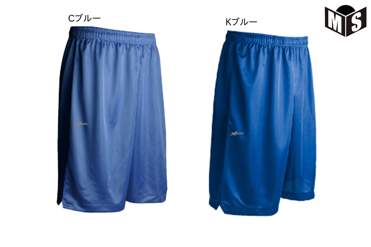 プラパン フープスター 【PP】 バスケ パンツ バスパン 練習