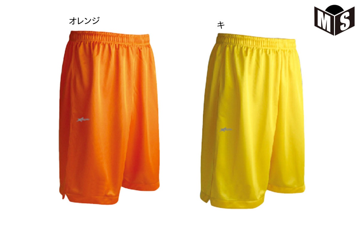 プラパン フープスター 【PP】 バスケ パンツ バスパン 練習