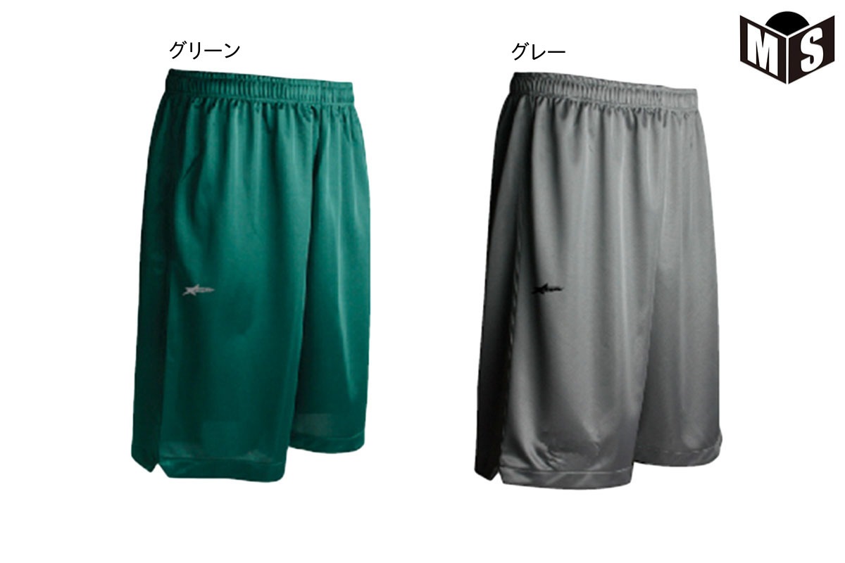 プラパン フープスター 【PP】 バスケ パンツ バスパン 練習