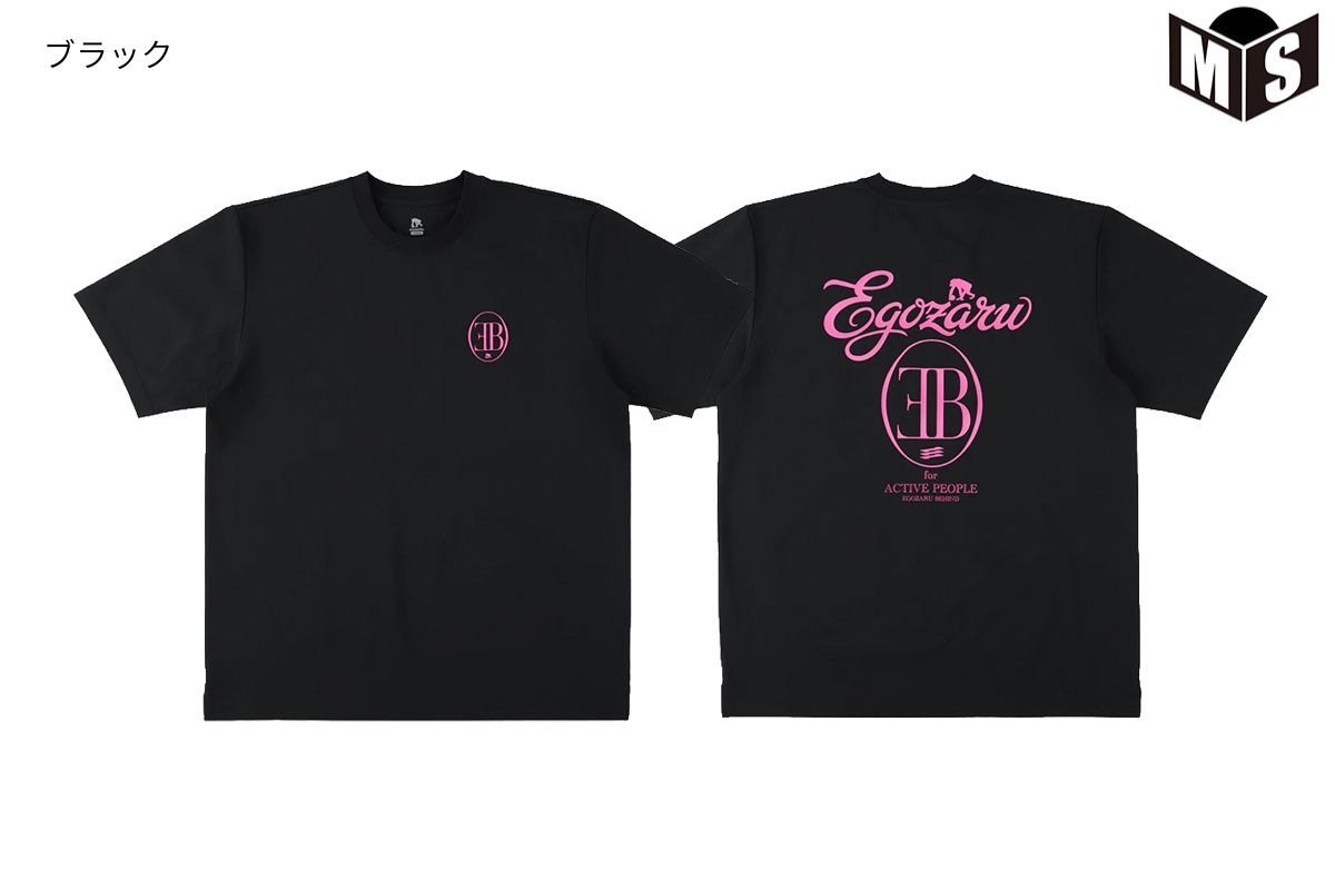 ハイクラスレーベル オーバーサイズド Tシャツ(EZBH) エゴザル 【EBSS26UST002】 