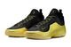 20%OFF��LEBRON XXIII ELITE FHurt Feelings EP ��֥��� 23 ��֥��󡦥������ॺ �ʥ��� ��IB9558-002�� �Х��� �Хå��� ���塼�� �� 2026/4/17�����ʡ����Բġ�