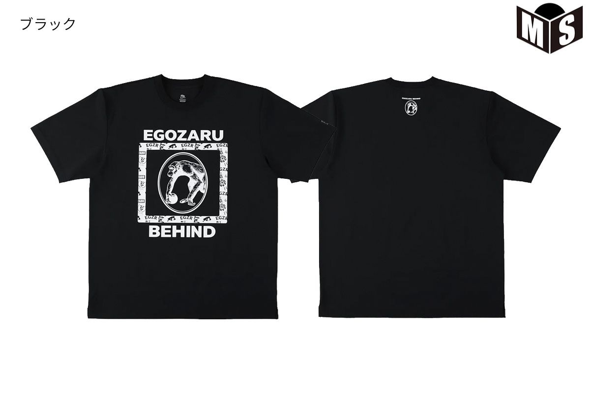 EZビジネス オーバーサイズド Tシャツ(EZBH) エゴザル 【EBSS26UST003】