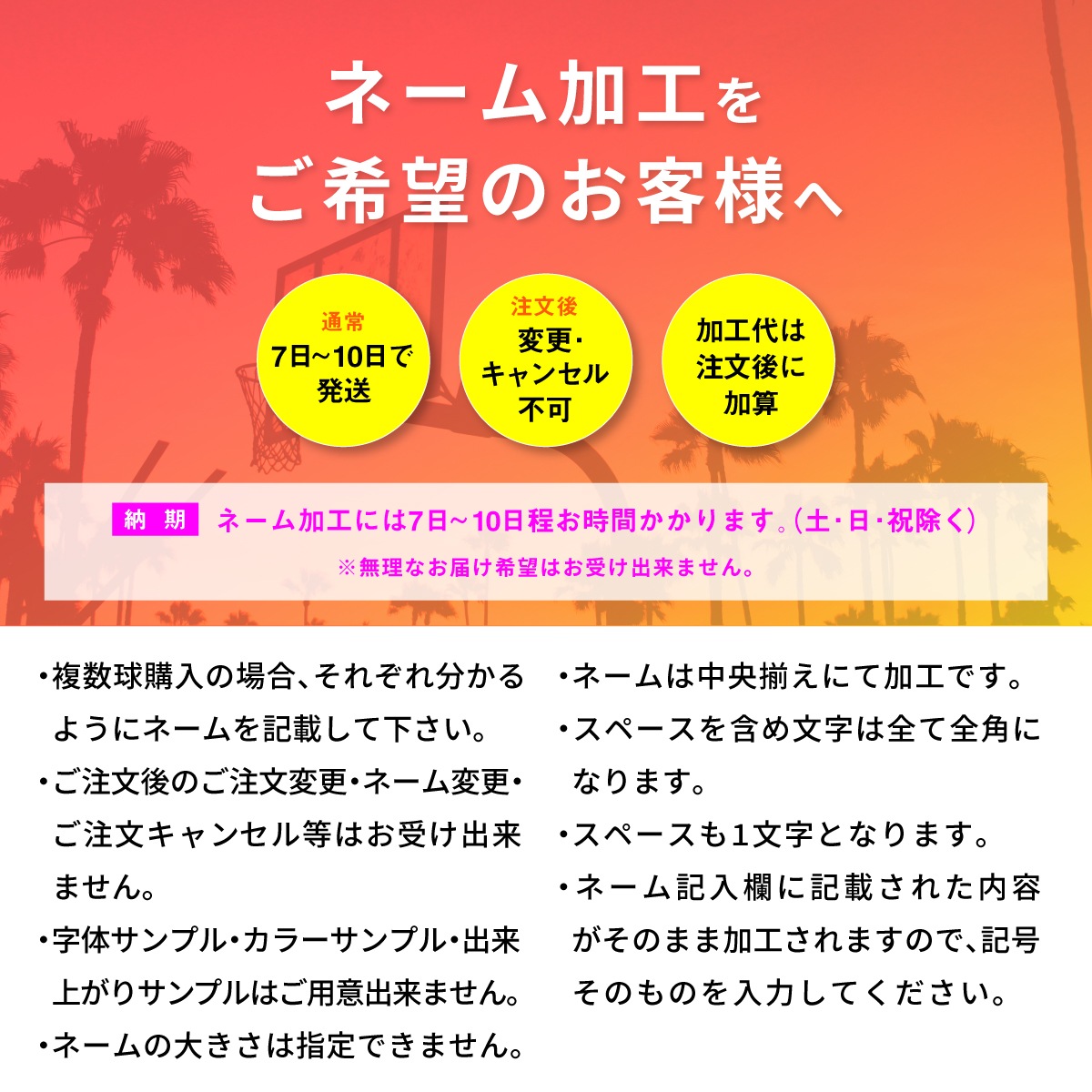 ̾ǽ Хåȥܡ7 ǰܡGL ƥ BG-SL7 ξʤӥ͡ù夬ޤ