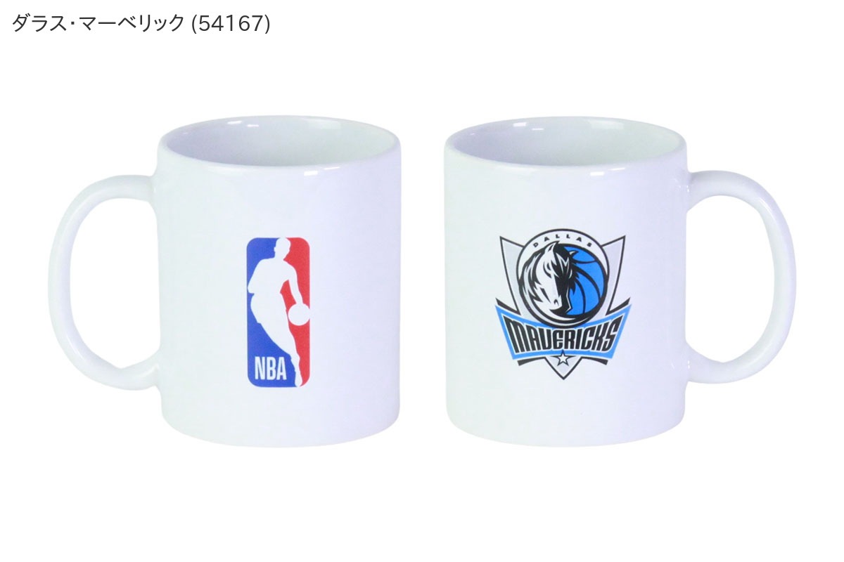 NBA ޥå NBA541