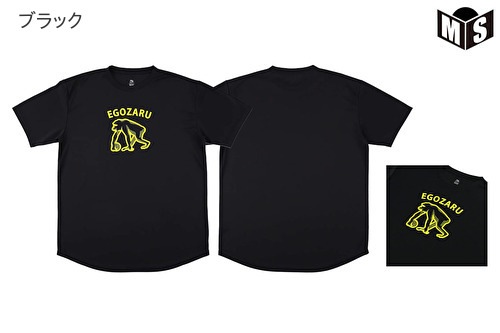 ܡɥ饤 T  EZSS25UST032 Х t Ⱦµ