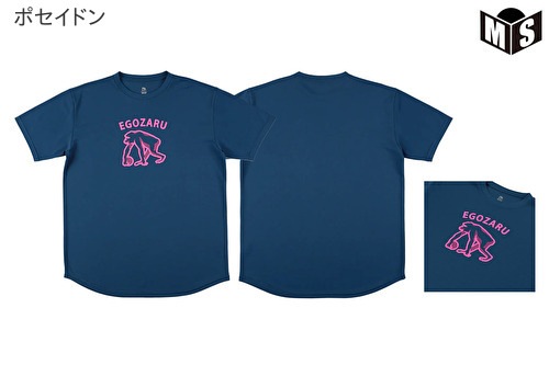 ܡɥ饤 T  EZSS25UST032 Х t Ⱦµ