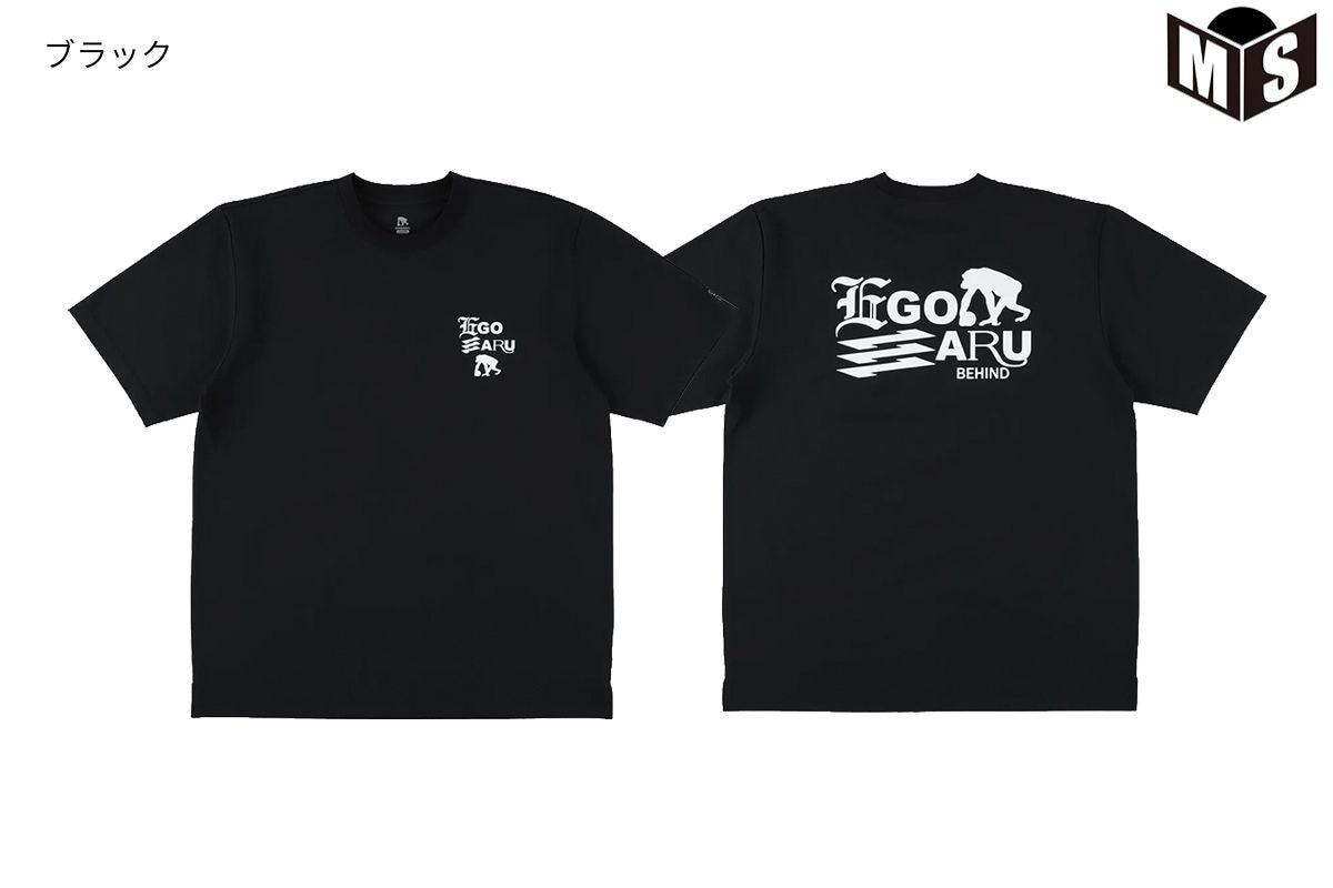 EZビジネス オーバーサイズド Tシャツ(EZBH) エゴザル 【EBSS26UST004】