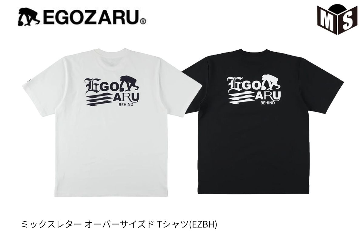 EZビジネス オーバーサイズド Tシャツ(EZBH) エゴザル 【EBSS26UST004】