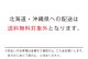 2023/24  ǥ󥹥󥰥ޥ󥸥㡼 ե˥å #35 ӥ󡦥ǥ ʥ NBA DV4855-570 Х ˥ե ץꥫ 2024/1/20 