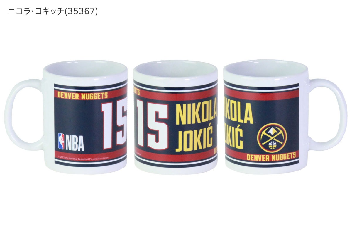 NBA �ץ쥤�䡼�ޥ����å� ��NBA353��