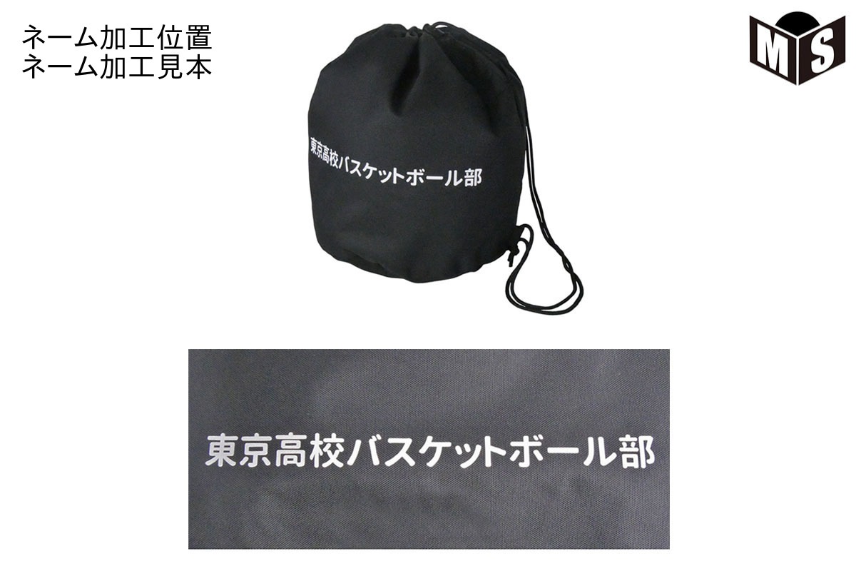 ̵͡ܡХåդ̵ Хåȥܡ6 ݸǧ  ŷ ƥ B6C5000-1BAG