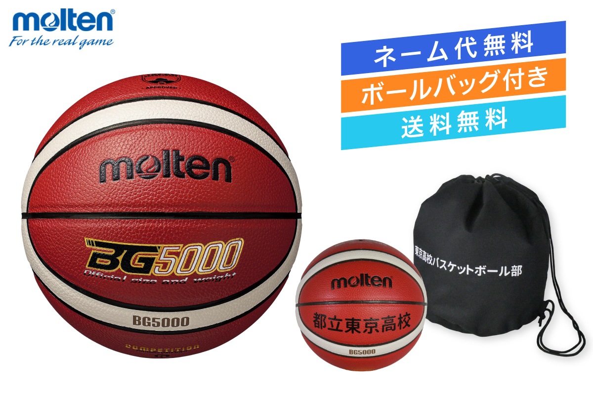 12_000000006016.jpg?1702088811