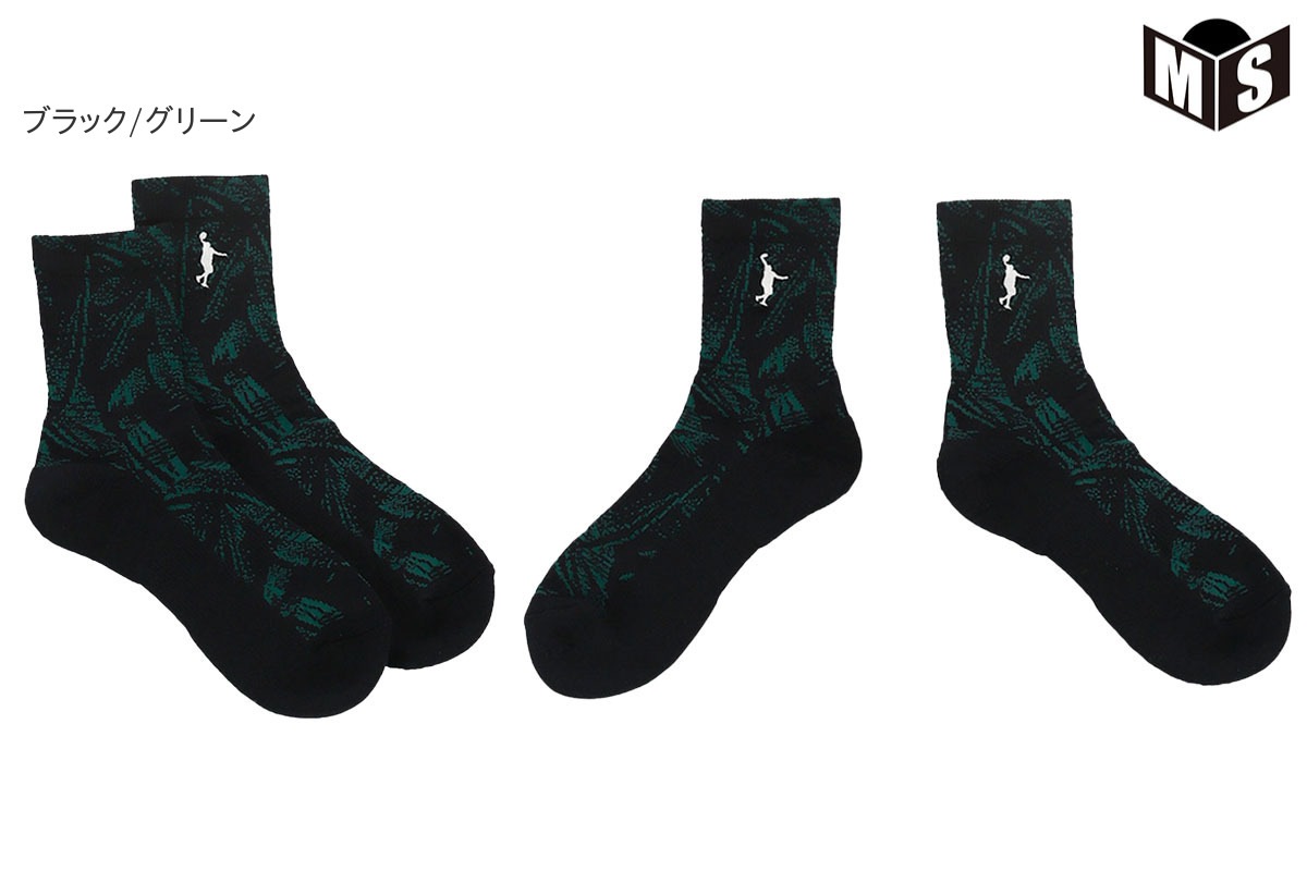 2/23(���)20���� ��軻�����뢡 ���å��� ���󥶥ڥ���� ��ITP24487�� �Х��� �Хå��� ���������ʡ����Բġ�