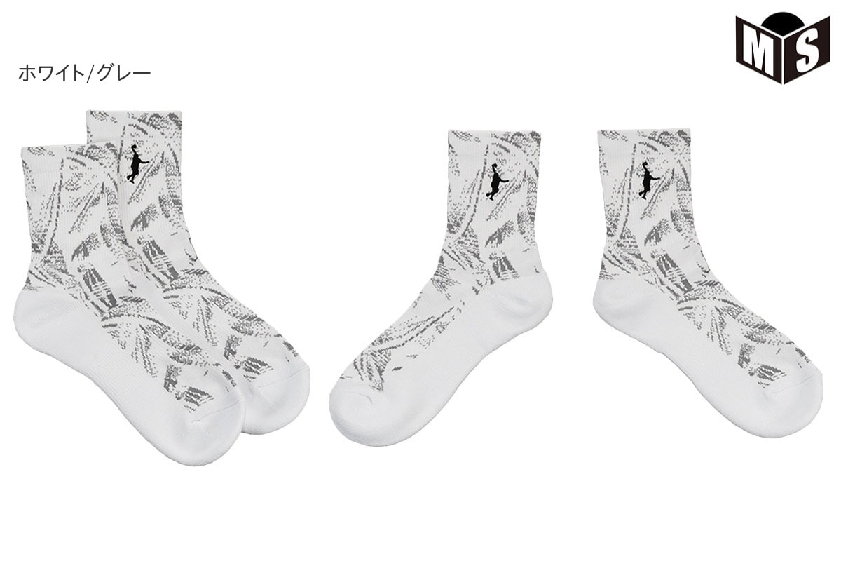 2/23(���)20���� ��軻�����뢡 ���å��� ���󥶥ڥ���� ��ITP24487�� �Х��� �Хå��� ���������ʡ����Բġ�