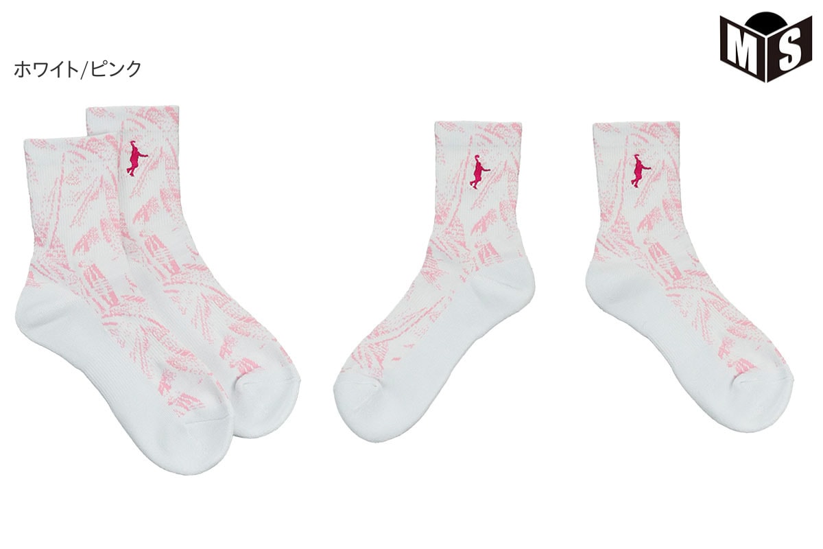 2/23(���)20���� ��軻�����뢡 ���å��� ���󥶥ڥ���� ��ITP24487�� �Х��� �Хå��� ���������ʡ����Բġ�